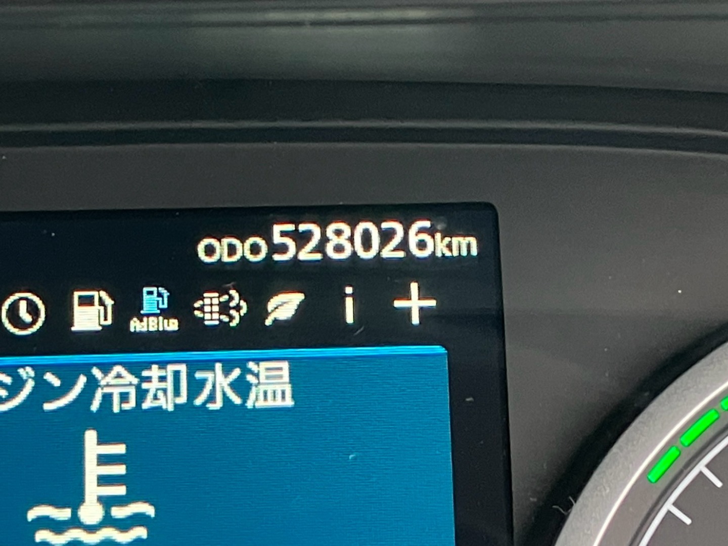 UDトラックス クオン 2PG-CD5CLの写真32
