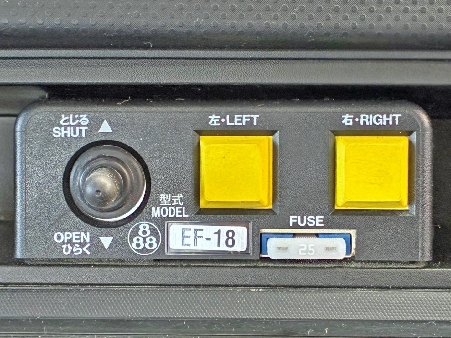 いすゞ フォワード 2RG-FRR90S1(2WD)の写真32