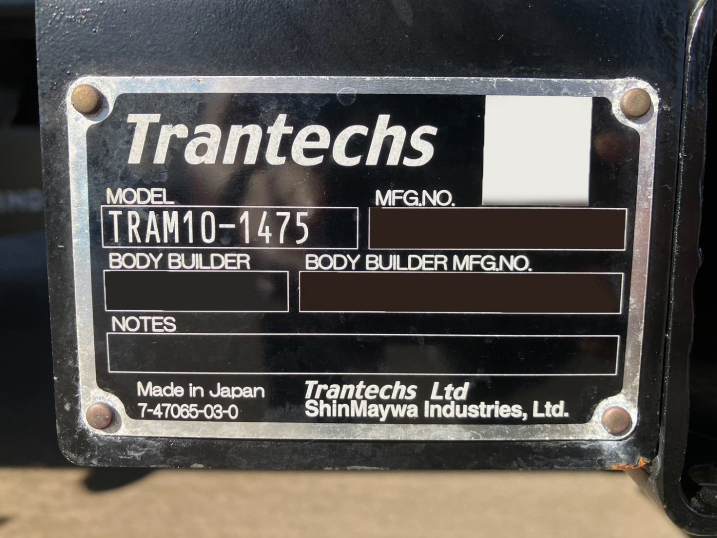 ゲートのプレートです。|日野 レンジャー 2KG-FE2ACGの写真16