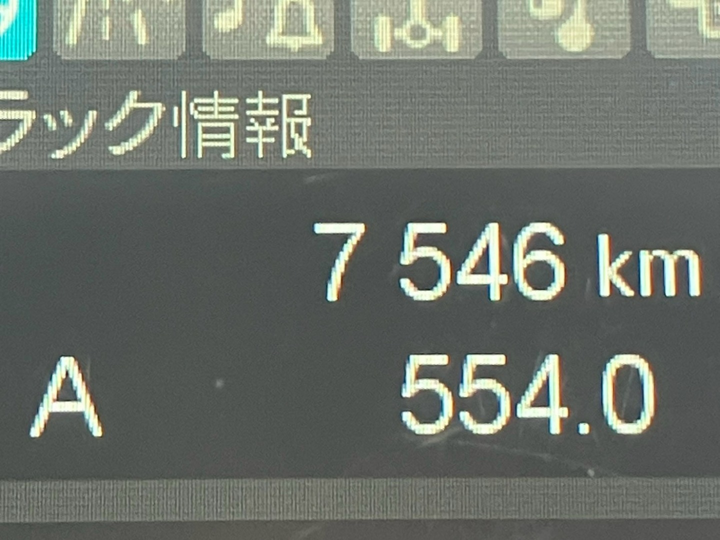 三菱 ファイター 2KG-FK62F(2WD)の写真48