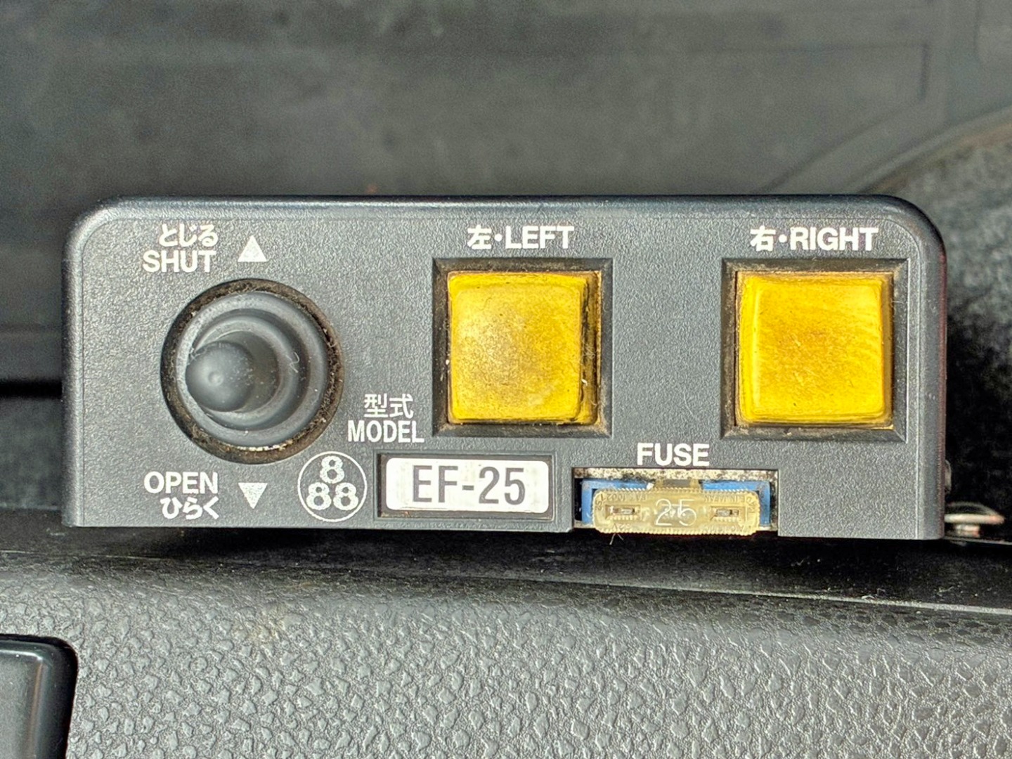 コボレーンの操作スイッチです。|いすゞ ギガ QPG-CXZ77BTの写真32