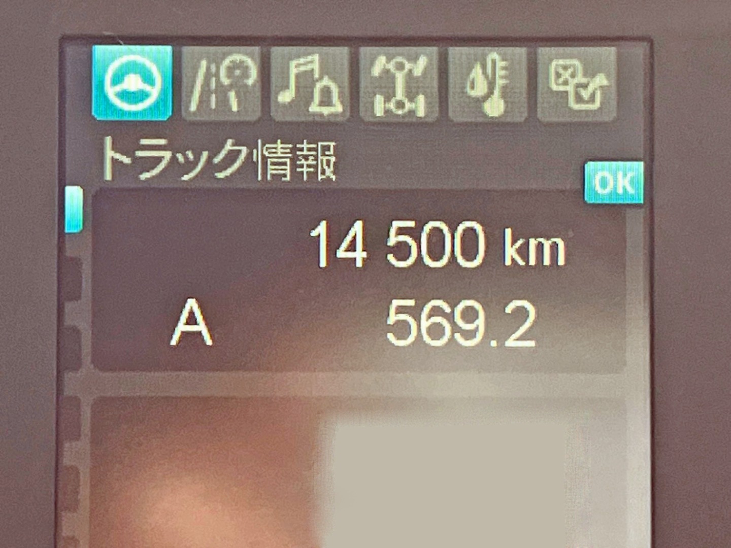 三菱 ファイター 2KG-FK62FZの写真38