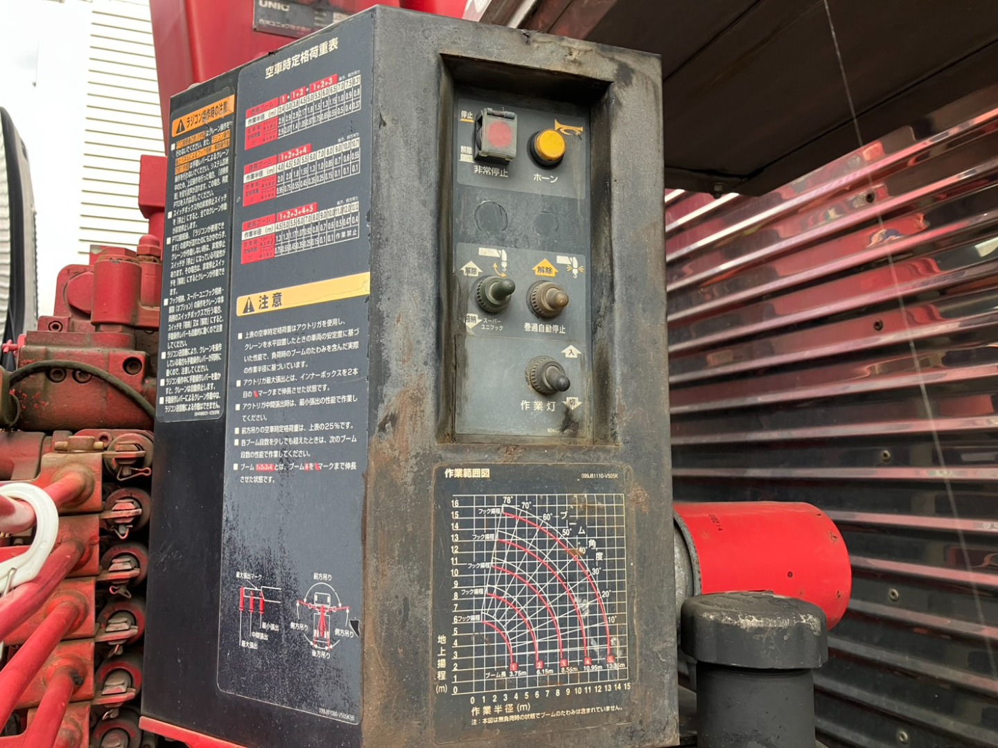 いすゞ フォワード QKG-FVZ34U2の写真8