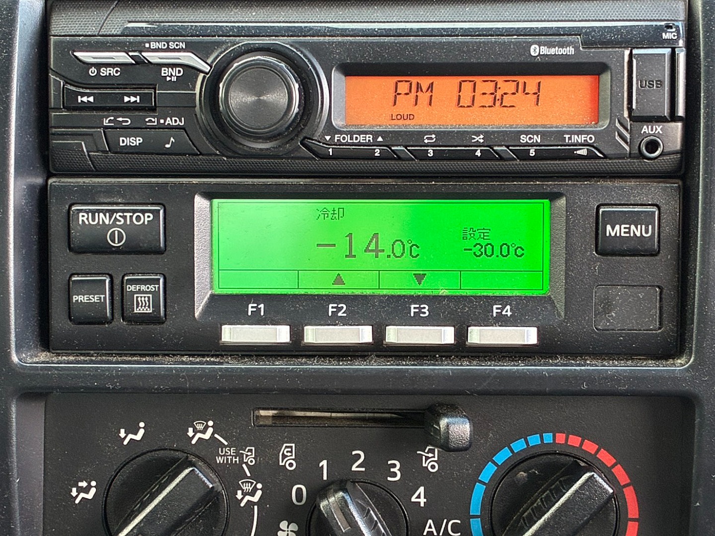 冷凍機は、-30℃設定(低温仕様) 17℃スタート 2Hで -14.0℃確認済みです。|日野 デュトロ 2RG-XZU712M(2WD)の写真43