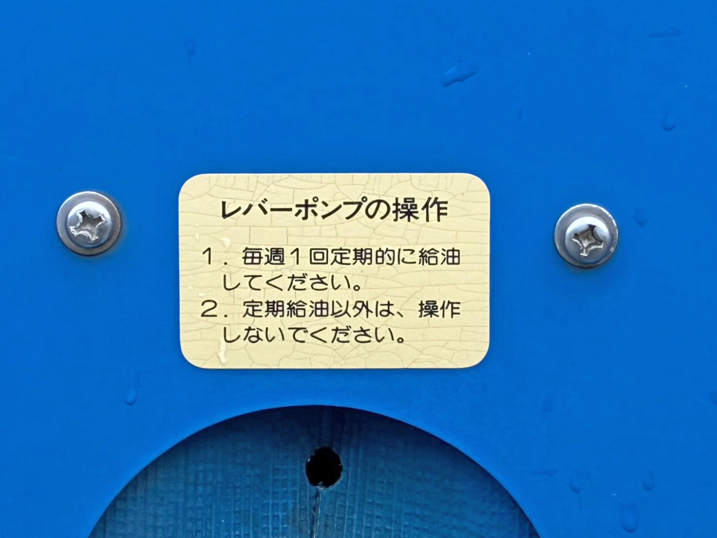 日野 レンジャー QKG-FJ7JGAAの写真37