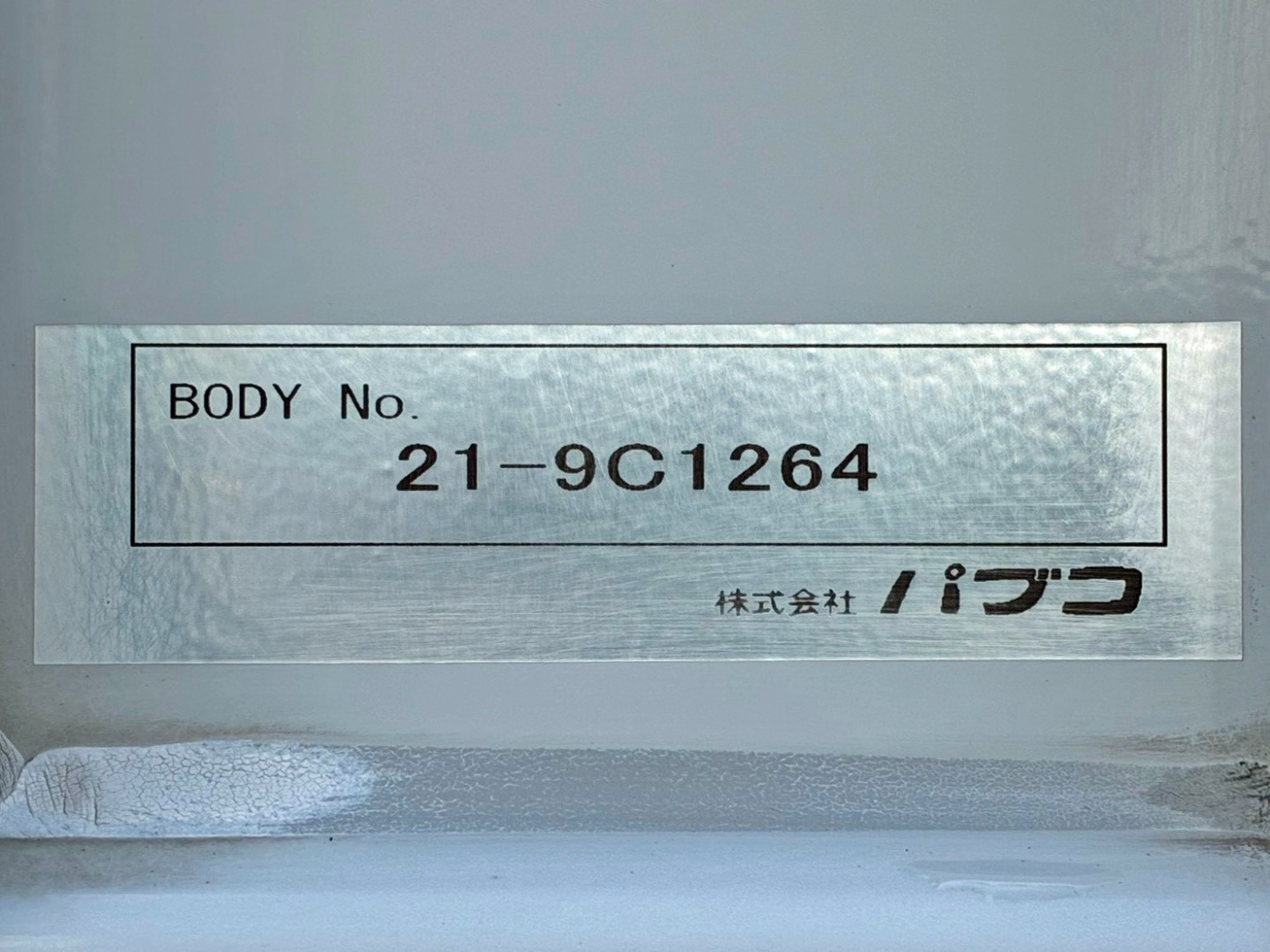 ウイングのプレートです。|三菱 ファイター 2KG-FK62F(2WD)の写真18