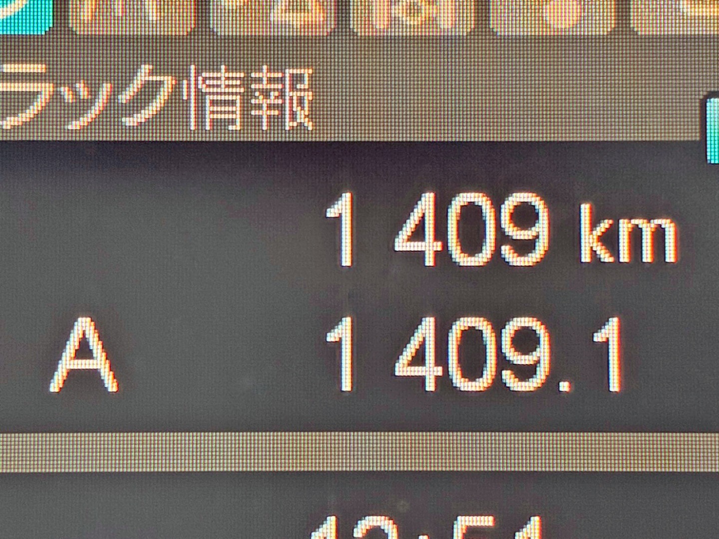 三菱 ファイター 2KG-FK62F(2WD)の写真27
