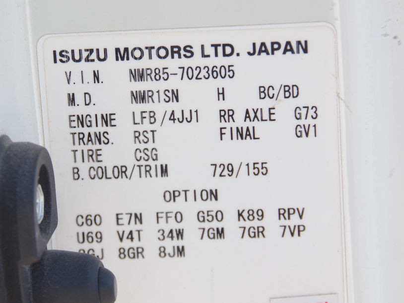 いすゞ エルフ TKG-NMR85AN(2WD)の写真27