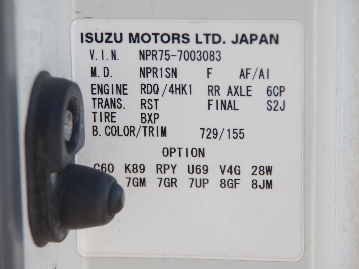 いすゞ フォワード PDG-NPR75N(2WD)の写真29