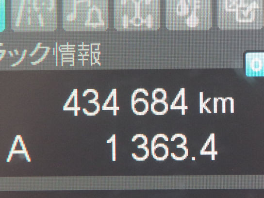 三菱 ファイター 2KG-FK65F(2WD)の写真38