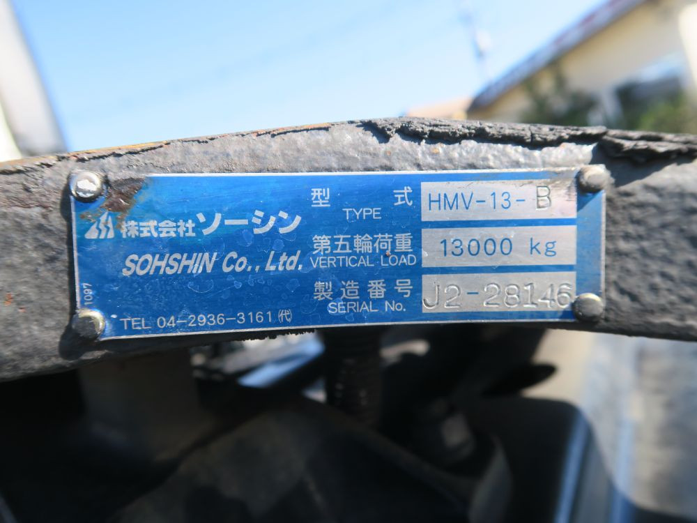 日野 プロフィア 2DG-SH1EDGGの写真9