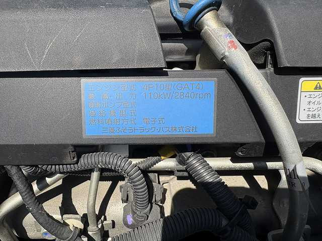 三菱 キャンター TPG-FEA50の写真32