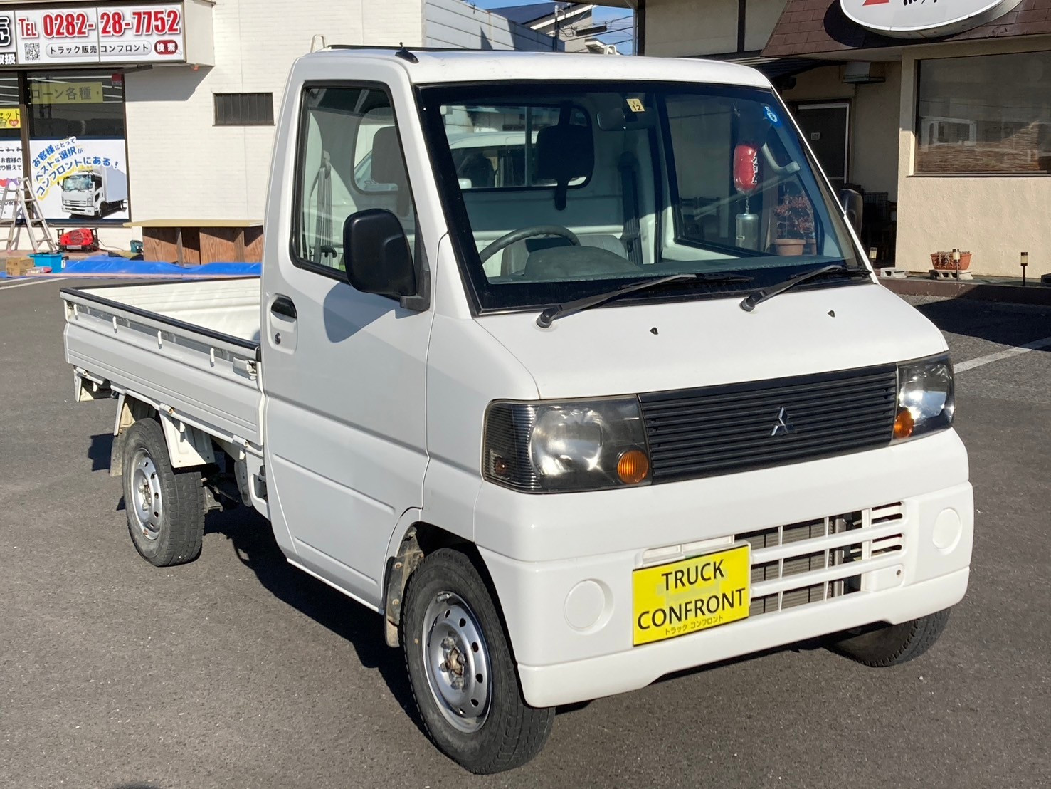三菱 ミニキャブトラック GBD-U62T(4WD)｜中古トラックなら