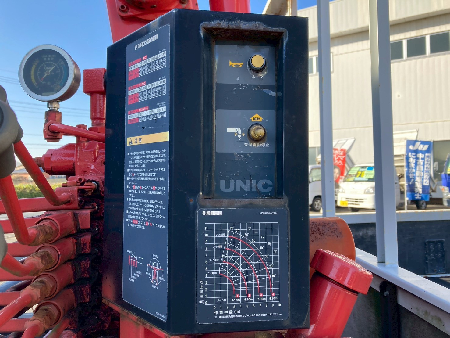 いすゞ エルフ BDG-NPR85AR(2WD)の写真18