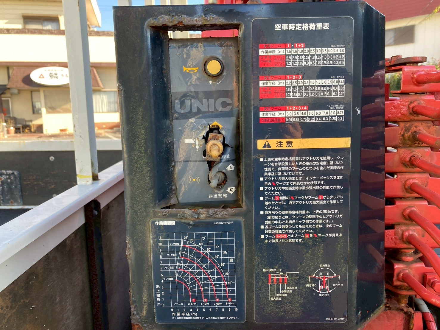 いすゞ エルフ BDG-NPR85AR(2WD)の写真22