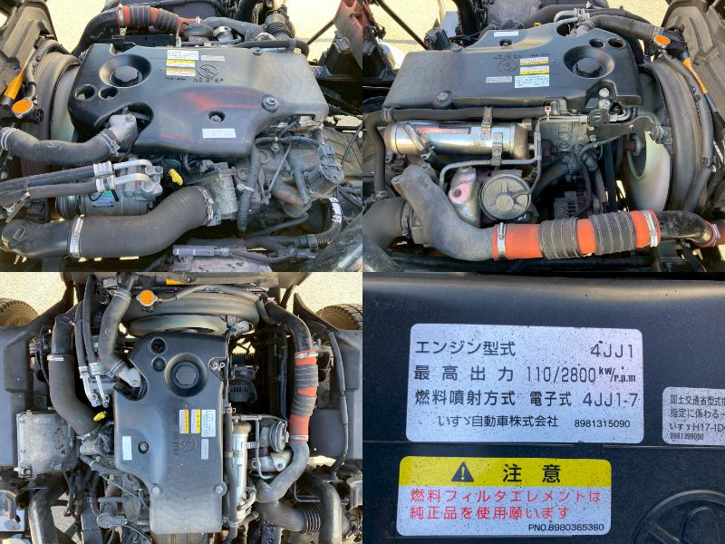 いすゞ エルフ BDG-NPR85AR(2WD)の写真41
