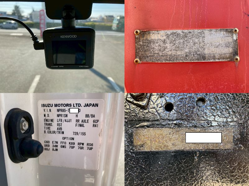 いすゞ エルフ BDG-NPR85AR(2WD)の写真50