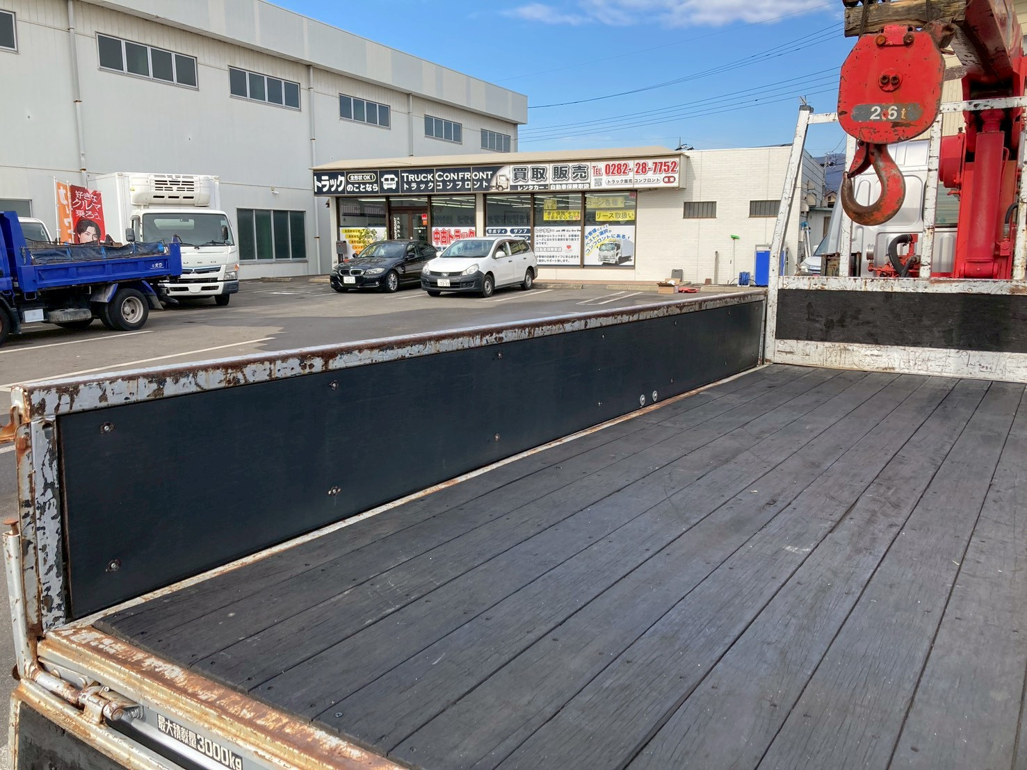 トヨタ トヨエース PB-XZU341(2WD)の写真17