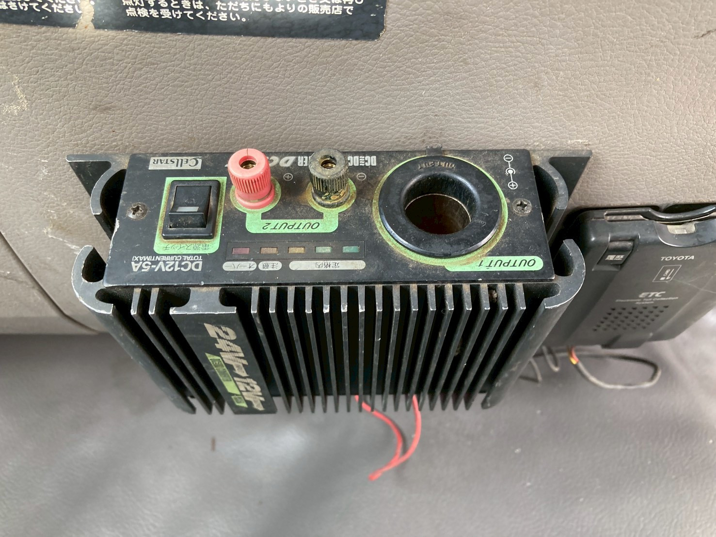 トヨタ トヨエース PB-XZU341(2WD)の写真49