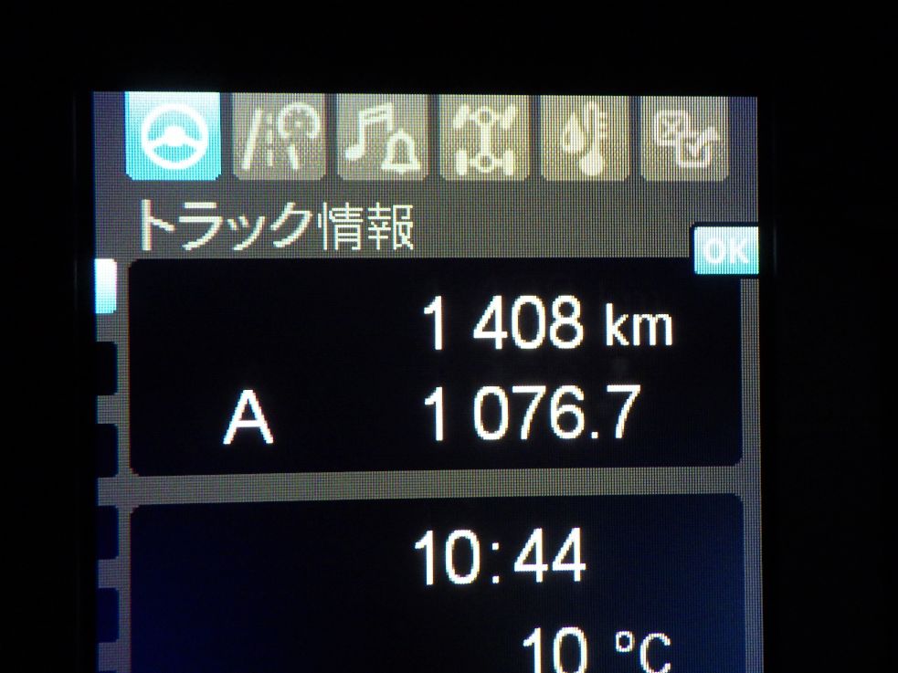 三菱 ファイター 2KG-FK62FZの写真26