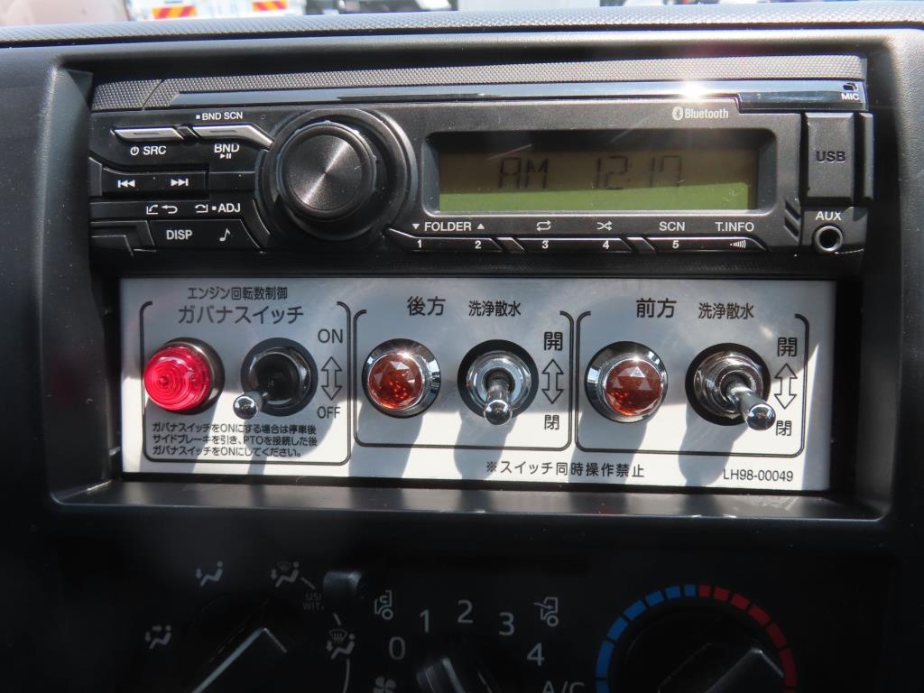 日野 デュトロ 2KG-XZU700M(2WD)の写真20