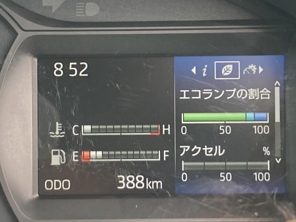 日野 デュトロ 2KG-XZU700M(2WD)の写真24