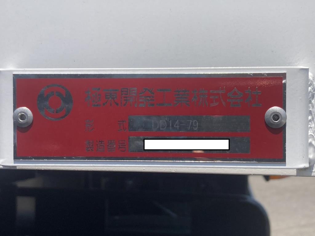 ダンプコーションです。|日野 プロフィア 2DG-FS1AHEの写真23