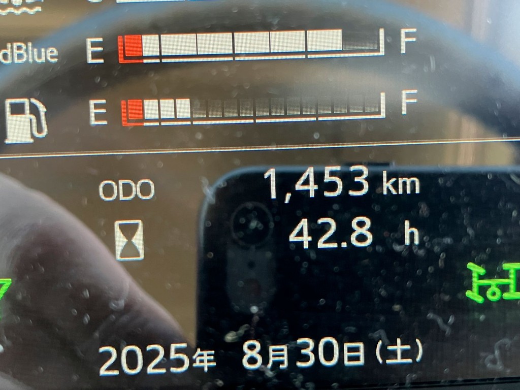 日野 プロフィア 2DG-FS1AHEの写真29