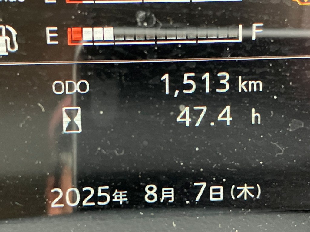 日野 プロフィア 2DG-FS1AJEの写真23