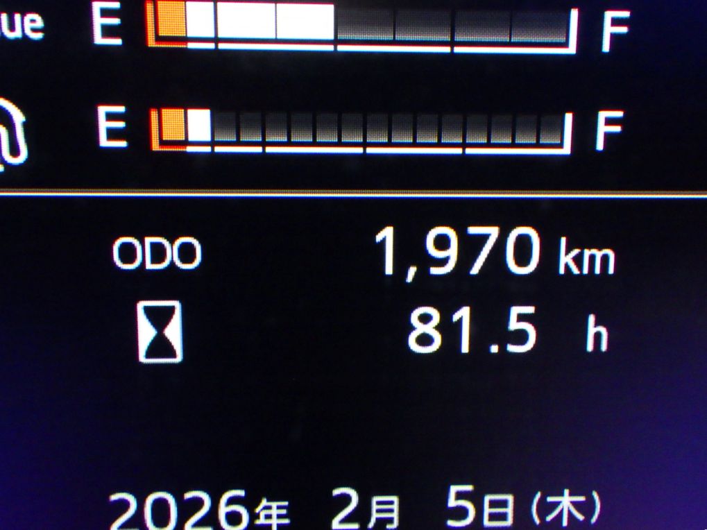 日野 プロフィア 2DG-FW1AHCの写真26