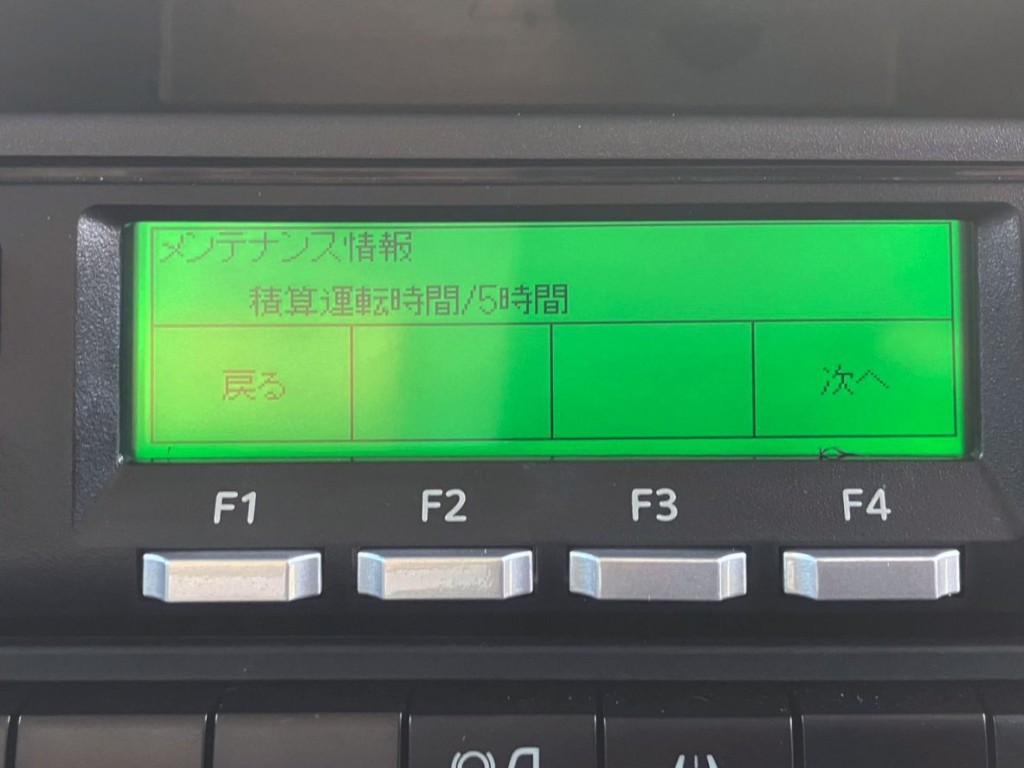 稼働時間です。|三菱 ファイター 2KG-FK65F(2WD)の写真22