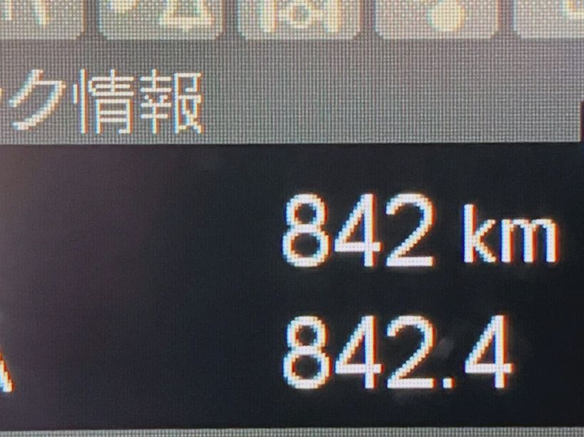 三菱 ファイター 2KG-FK65F(2WD)の写真27