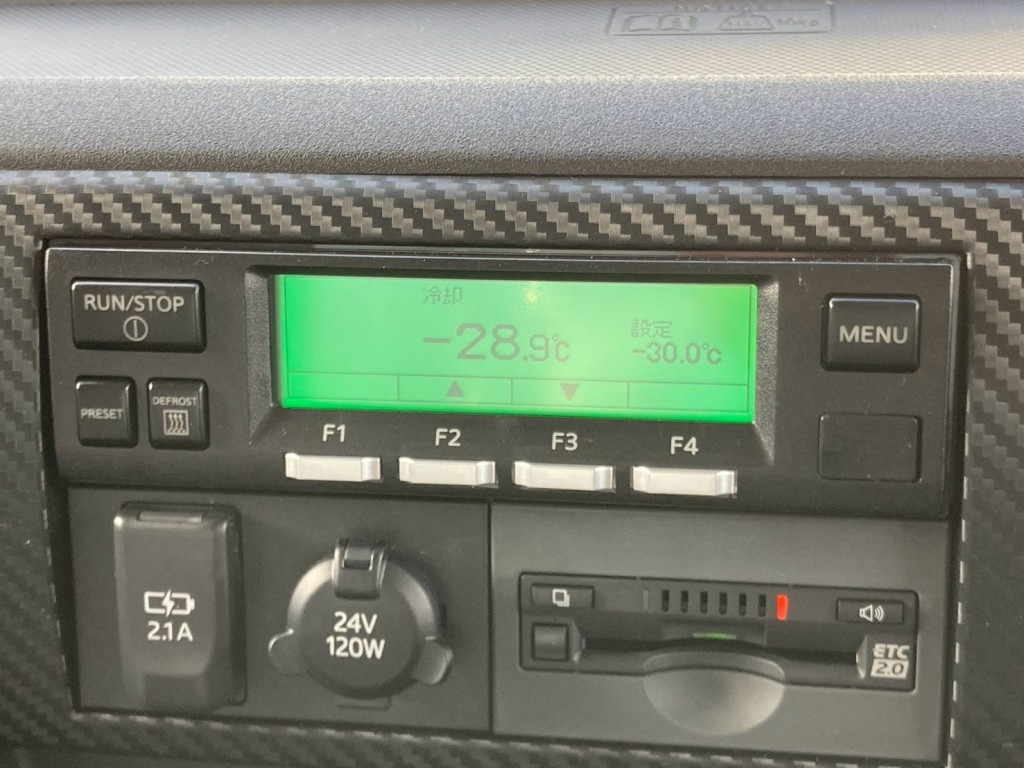 冷凍機は、-30℃設定(低温仕様) 4.2℃スタート 2Hで -28.9℃確認済みです。|日野 レンジャー 2KG-FD2ABG(2WD)の写真43