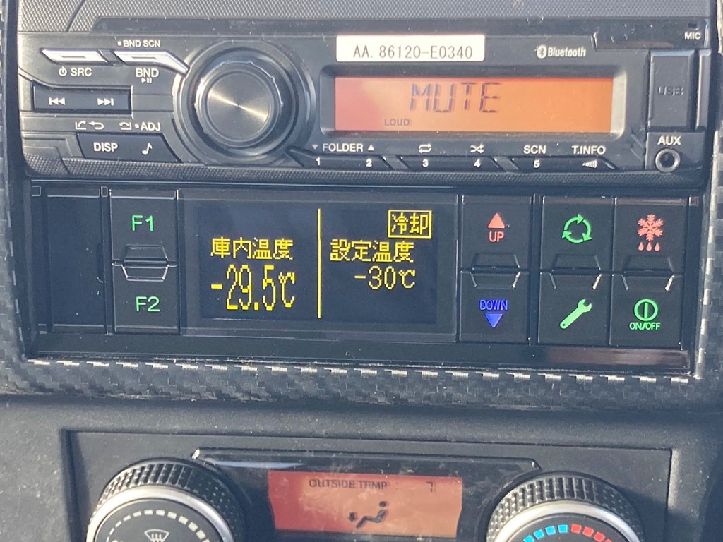 冷凍機は、-30℃設定(低温仕様) 4℃スタート 2Hで-29.5℃確認済みです。|日野 レンジャー 2KG-FD2ABG(2WD)の写真29