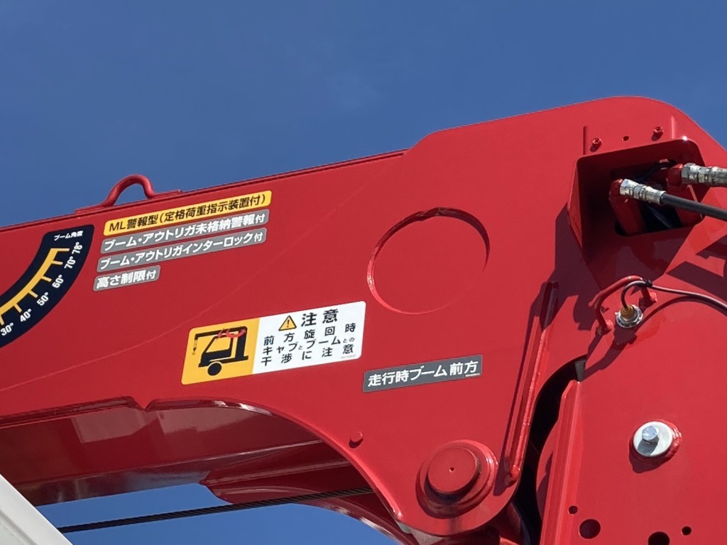 走行時は前方格納です。|日野 プロフィア 2DG-FQ1AJCの写真32