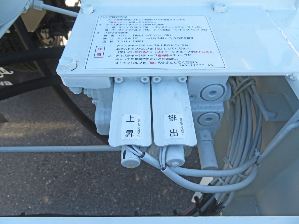 トレクス FFB12402の写真16