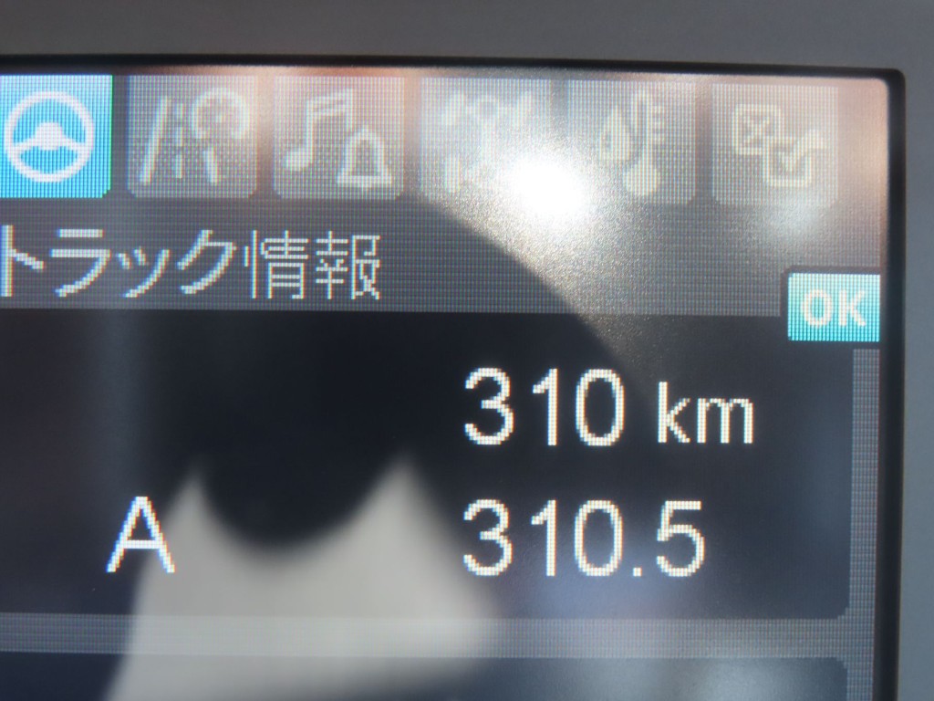 三菱 ファイター 2KG-FK65F(2WD)の写真16