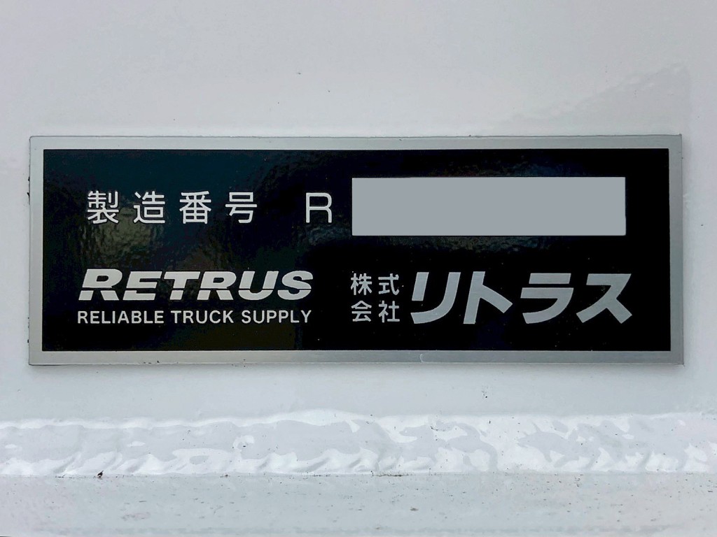 ボディーのプレートです。|トレクス CTB34004の写真36