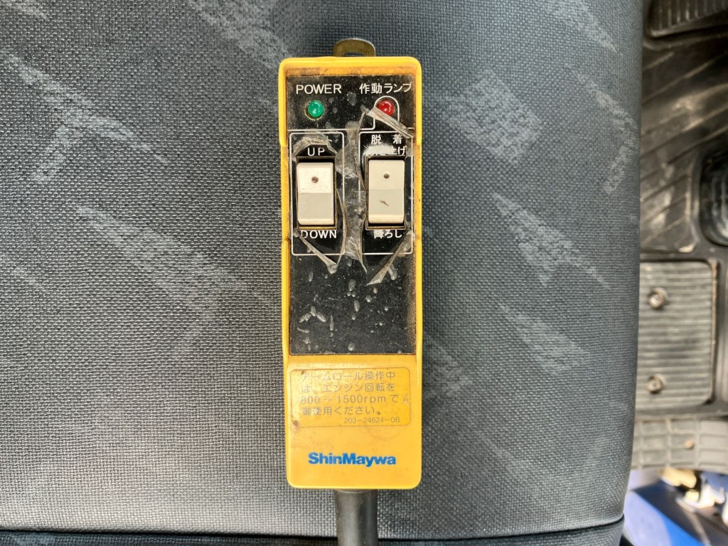 上物の操作スイッチです。|日野 レンジャー TKG-FD9JGAA(2WD)の写真16