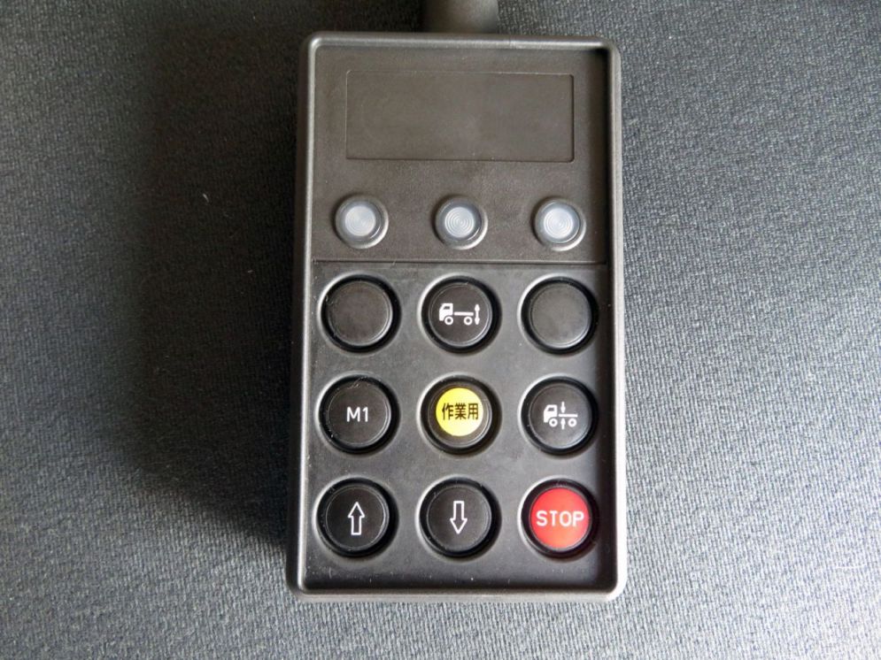 エアサスのコントローラーです。|日野 プロフィア 2DG-FW1AHCの写真33