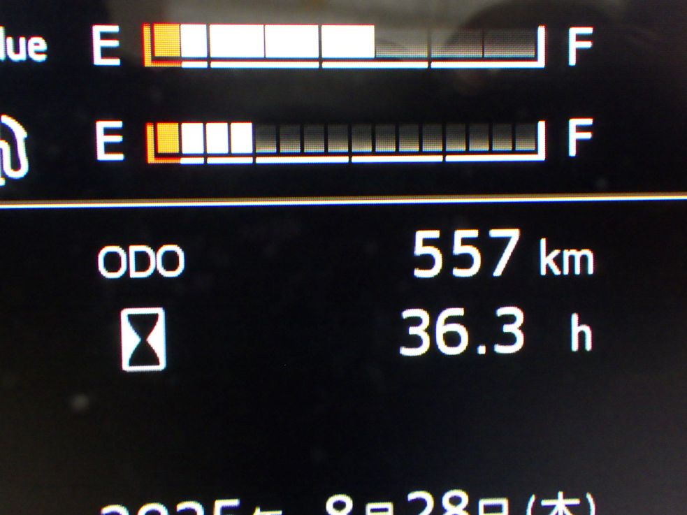 日野 レンジャー 2PG-FD2ABA(2WD)の写真27