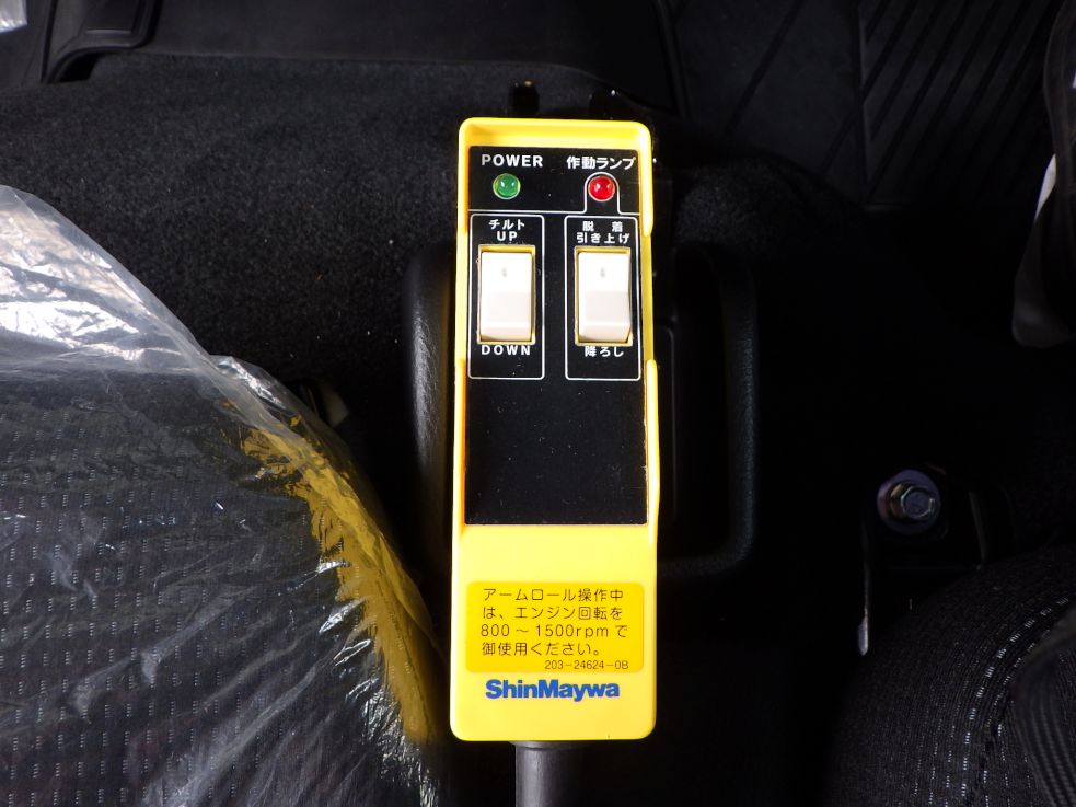 上物のプレートです。|三菱 キャンター 2RG-FBAV0(2WD)の写真19