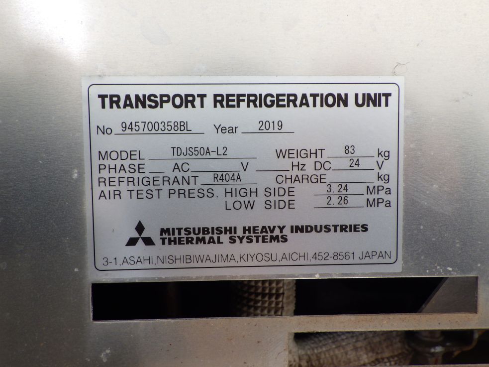 冷凍機のプレートです。|日野 レンジャー 2KG-FC2ABG(2WD)の写真19
