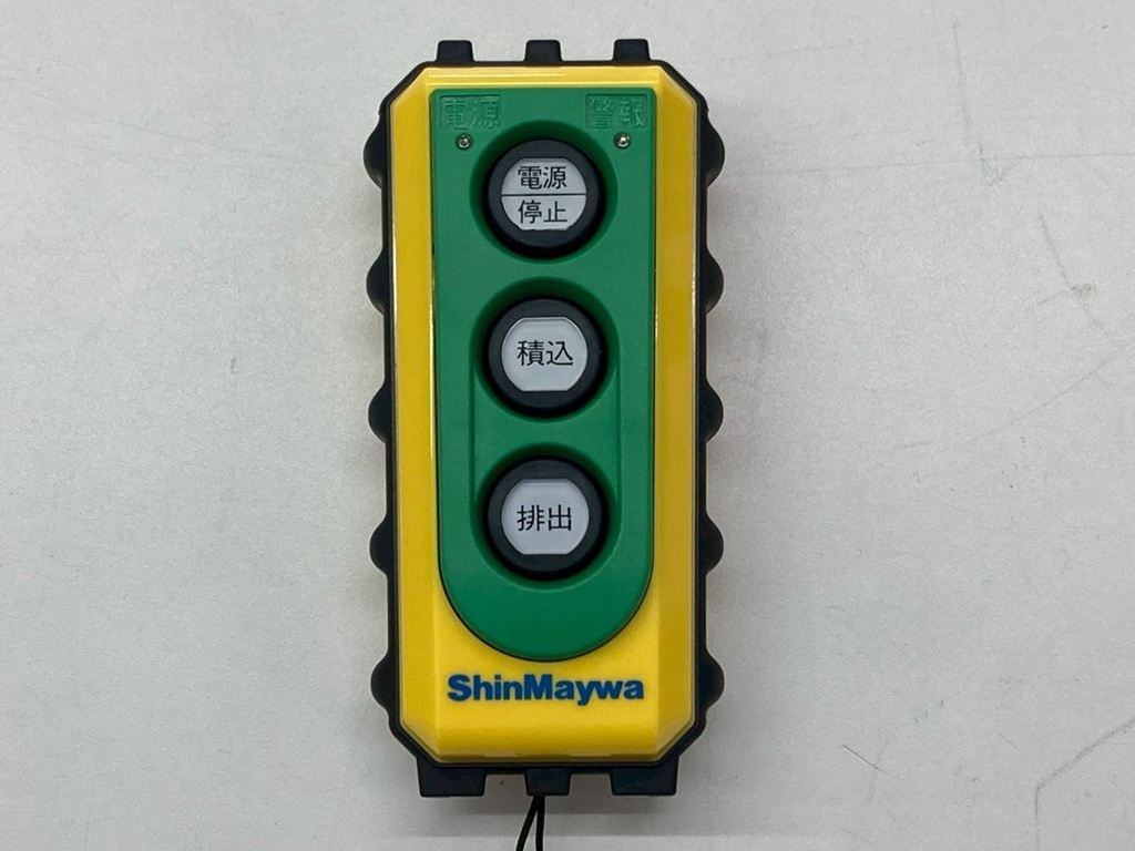 ムービングフロアのラジコンです。|三菱 スーパーグレート 2PG-FV84VZの写真24