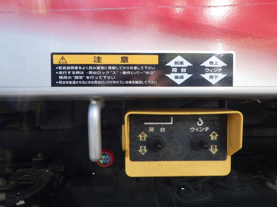 上物の操作スイッチです。|日野 デュトロ 2KG-XZU722M(2WD)の写真15