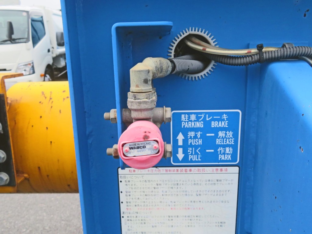 駐車ブレーキです。|トレクス  PTB211AFの写真23