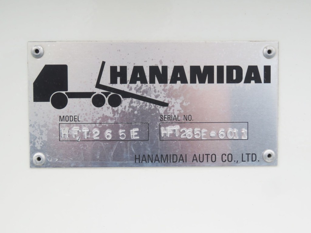トレーラのプレートです。|花見台  HFT265Eの写真28