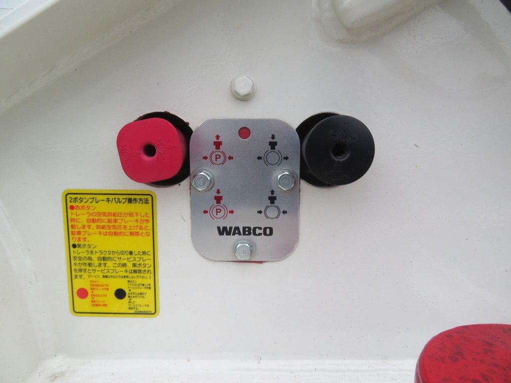 駐車ブレーキです。|花見台  HFT265Eの写真42