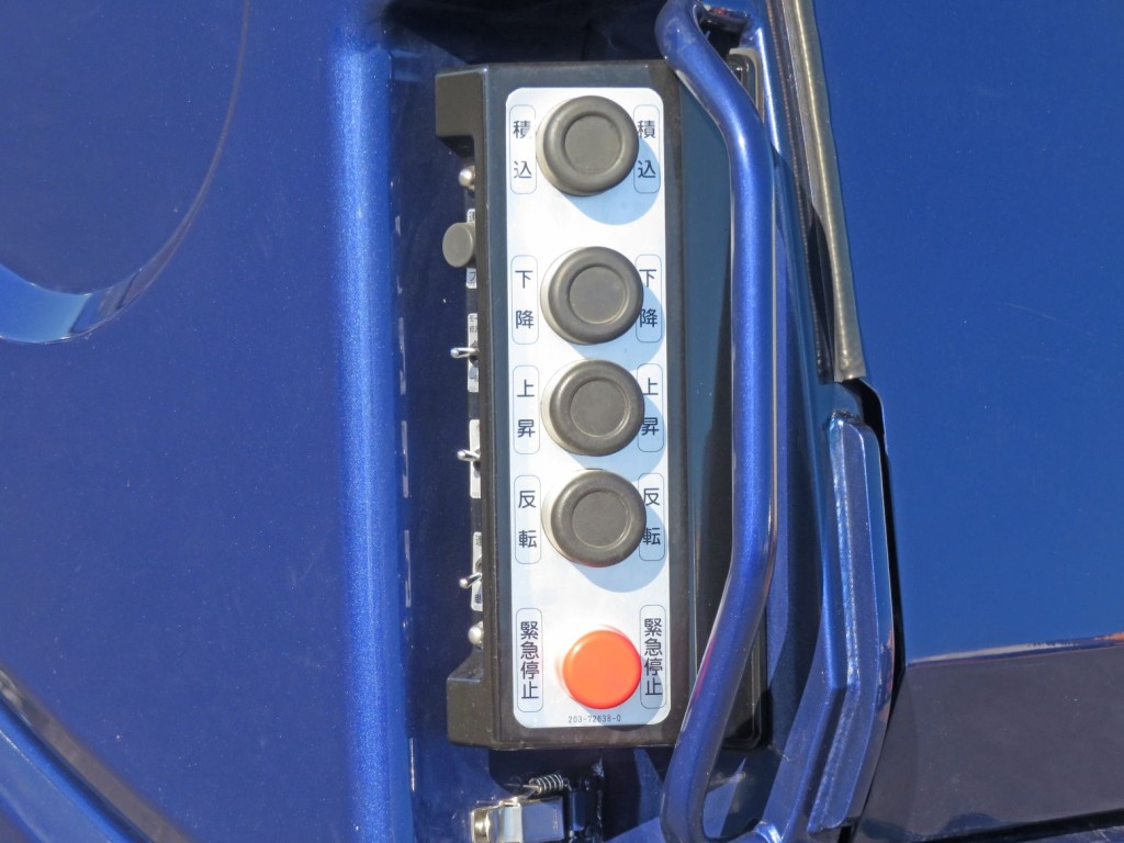 連続⇔単独切り替えスイッチ付きです。|日野 デュトロ 2RG-XZU640M(2WD)の写真14