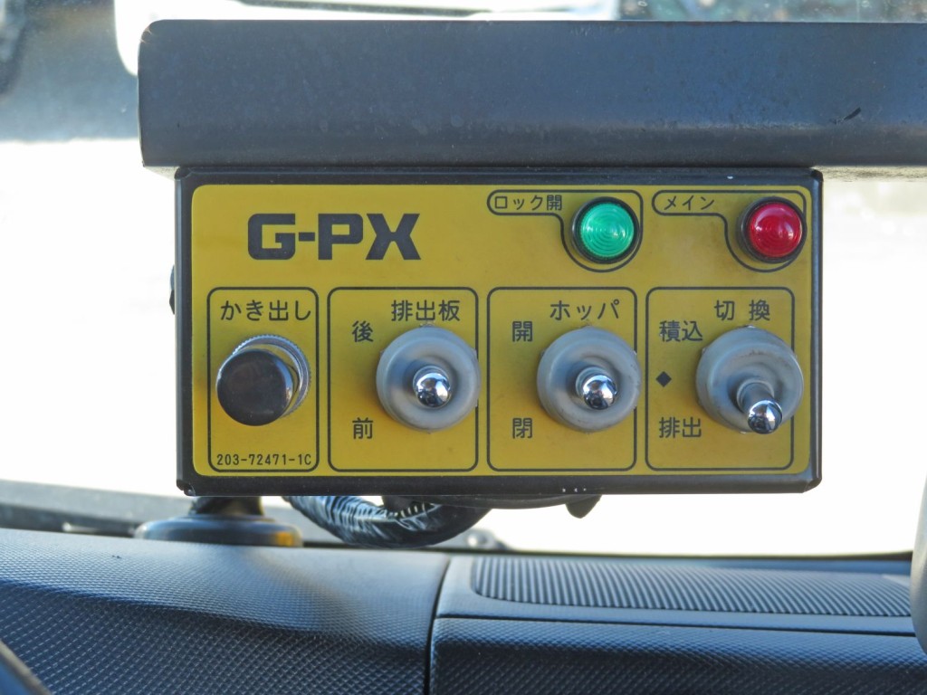 上物操作スイッチです。|日野 デュトロ 2RG-XZU640M(2WD)の写真45